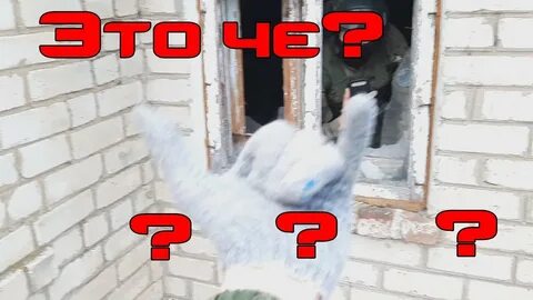 Что значит джамбо