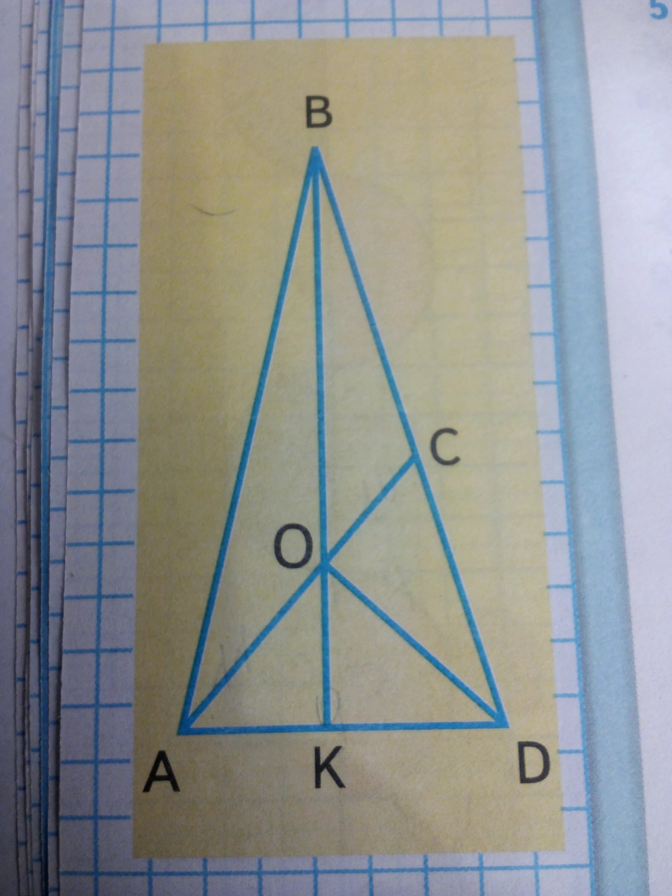Выпиши названия прямоугольного треугольника остроугольных треугольников. Выпиши названия всех треугольников. Выпиши названия всех прямоугольных остроугольных и тупоугольных. Выпиши названия прямоугольных треугольников. Название остроугольных треугольников.