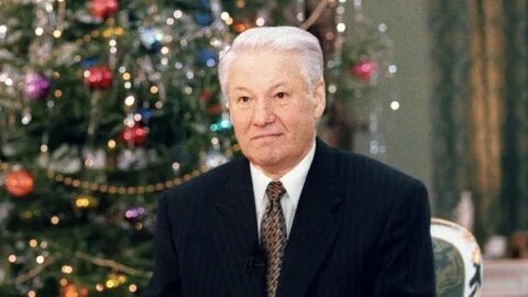 Новый 1993