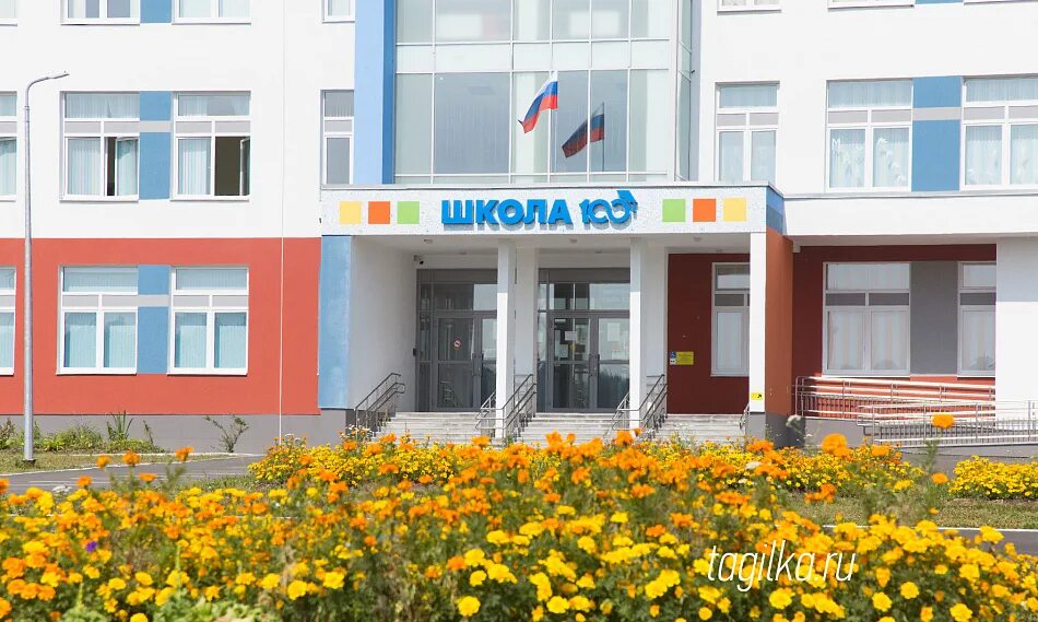 100 школа ггм нижний тагил. Школа в репном воронеж. Родные просторы краснодар знаменский. Школа 100 репное. Школа на 100 классов.