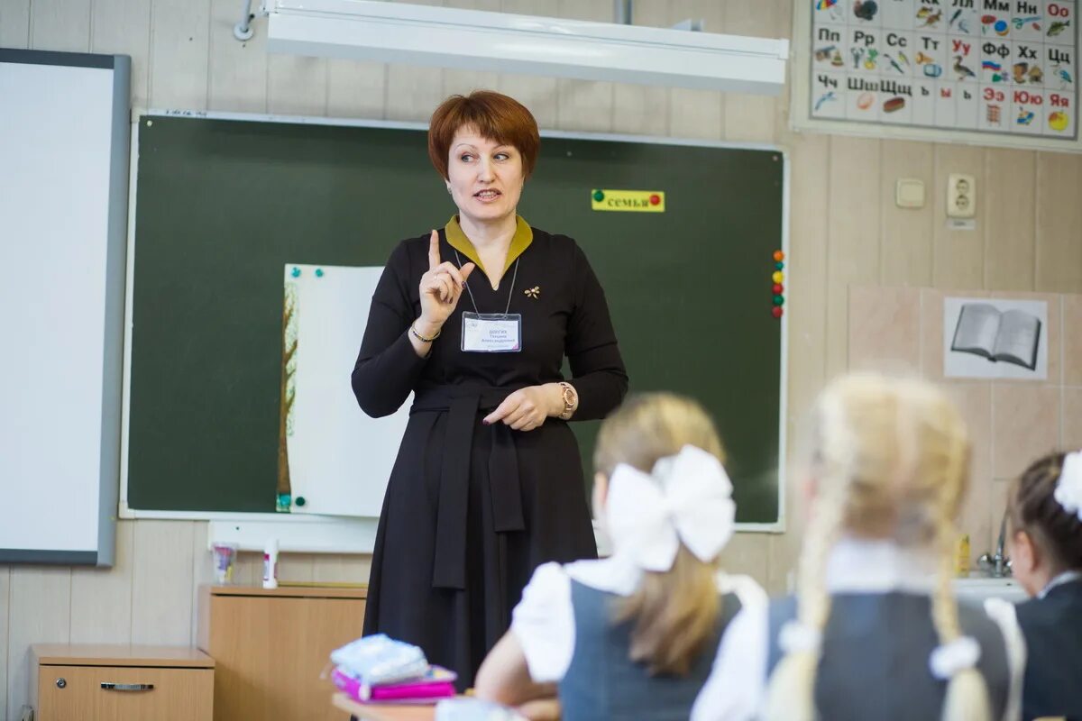 Прикольное видео о классном руководителе. Учитель и дети. Ученики россии. Маргарита сергеевна учитель. Счастливый ученик.