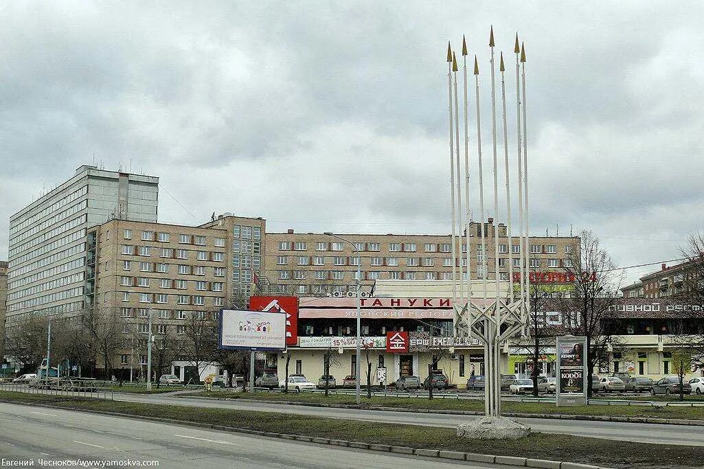 Москва площадь Академика люльки. Академик люлька улицы. Пл. Академика люльки. Улица Космонавтов Москва. Площадь люльки