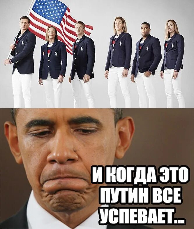Представьте американец и русский получают. Мемы про Америку. Мемы про США. Мемы про Россию и Америку. Мемы про американцев.
