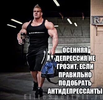 Главное подобрать