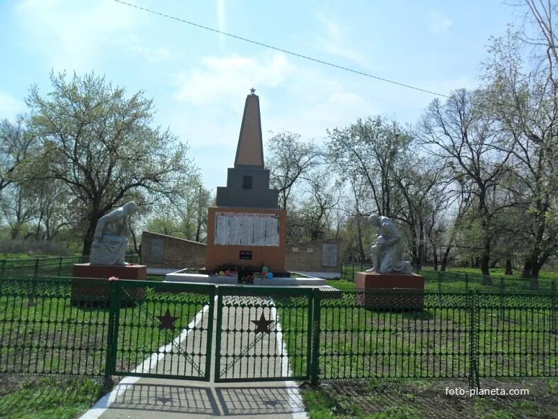 Выселки самарская область ставропольский. Село Выселки Самарская область. Достромичательности села Выселки Ставропольский район. Выселки Ставропольский район Самарской области. Село Выселки Тольятти.