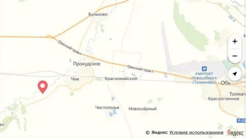 Прокудское новосибирская
