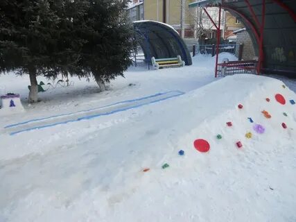 Ледяная дорожка