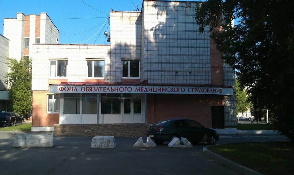 Фонд обязательного медицинского страхования. Тфомс логотип. Территориальный фонд омс. Территориальный фонд. Томский территориальный фонд.