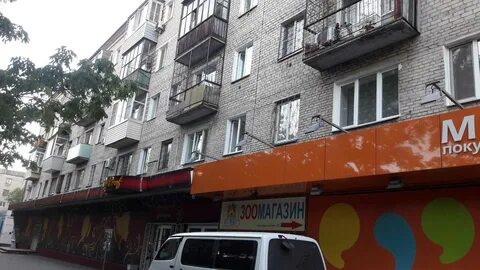 Бул хабаровск