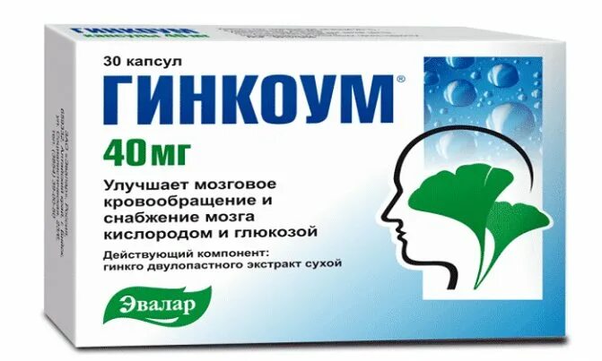 Мемоплант таблетки 120мг. Гинкоум. Гинкоум Эвалар. Гинкоум таблетки для памяти.