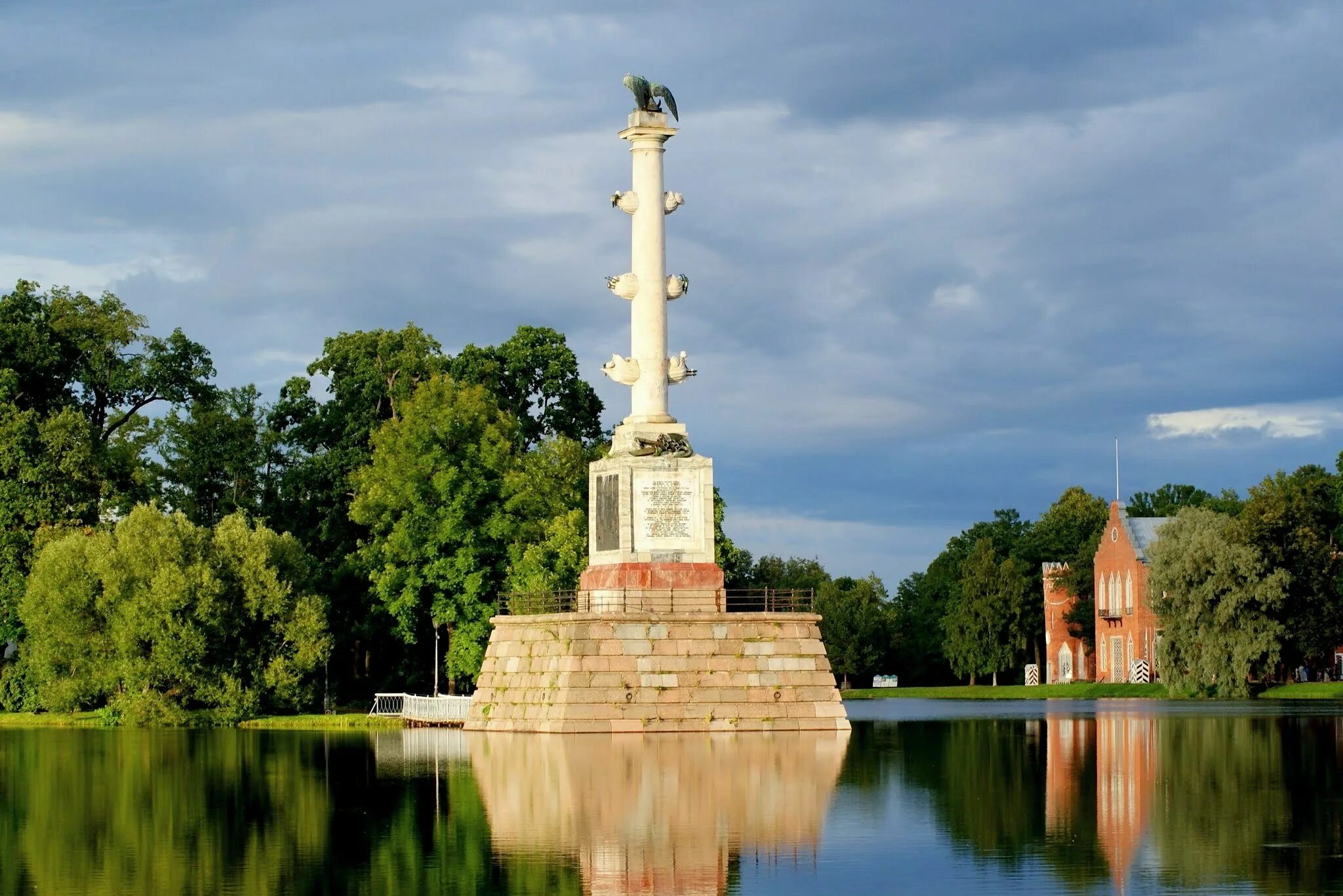 Села триумф