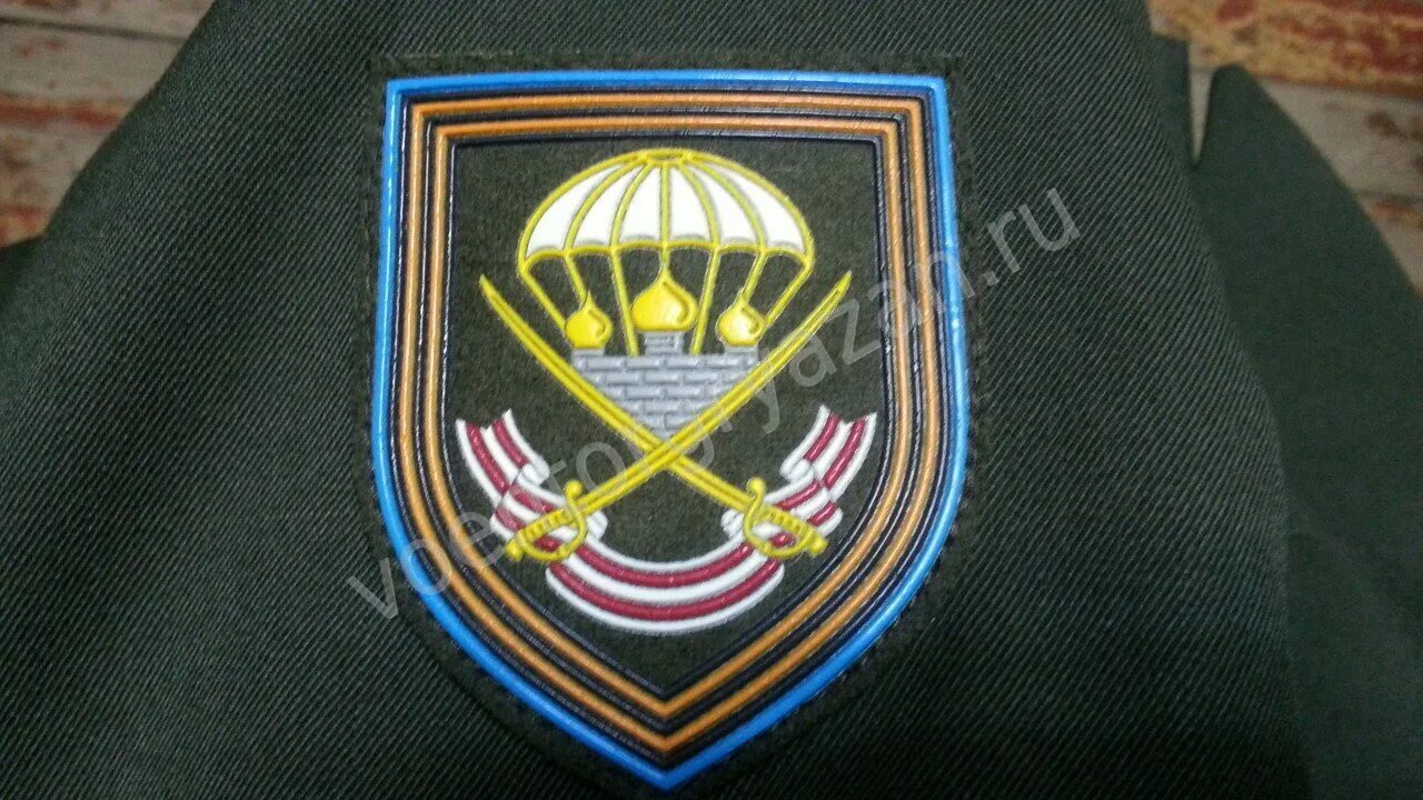 Шеврон 331 пдп кострома. 108 полк вдв шеврон. 51 полк вдв шеврон. Шеврон 104 гв дшп. 217 гв пдп шеврон.