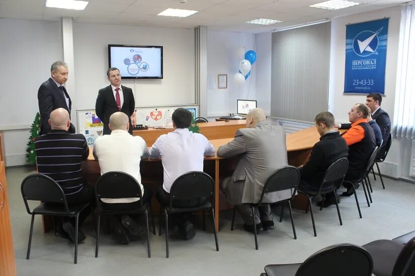 Кцпк персонал магнитогорск. Корпоративный центр подготовки кадров. Оск магнитогорск сотрудники. Персонал магнитогорск. Кцпк персонал ребрендинг.