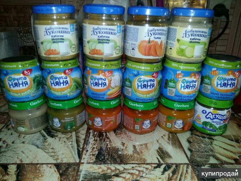 Детское питание в санкт петербурге. Детское питание. детская продукция еда. детское питание порошковое. польское детское питание.
