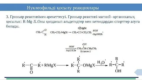 Қыздар шешінген порно