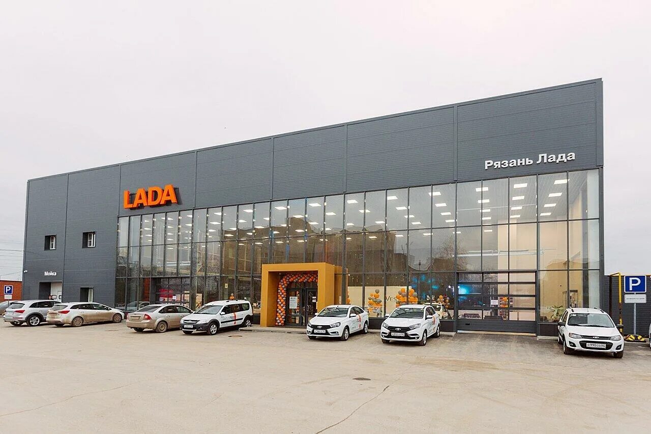 Салон рязань авто. Регион 62 автосалон рязань авто. Московское шоссе 24а рязань. Автосалон шкода в рязани. Салон рязань авто.