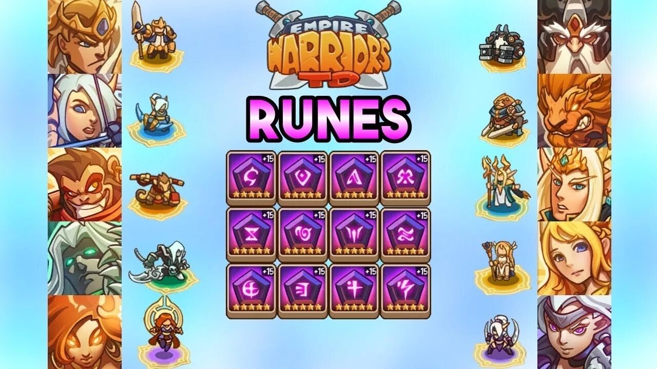 Империя рун том 2. Empire warriors td. tower defense руны. лучшие герои игры empire warriors. руническая империя.