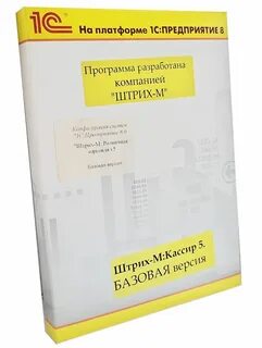 Штрих м торговое предприятие 5