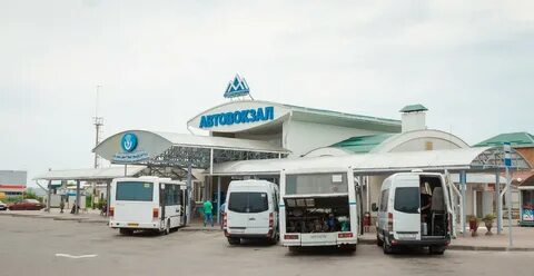 Автовокзал аэропорт минеральные