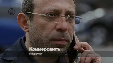 Корбан