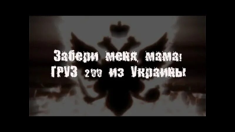 Забери меня забери забери меня мама. Мам я нагостился забери меня. Забери меня мамочка. Мама забери меня домой я нагостился. Забери меня с улицы мама