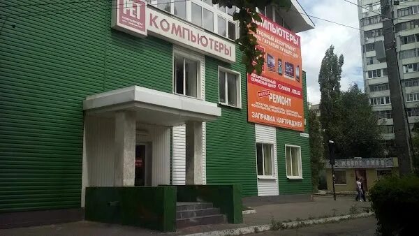 Отзывы об "Юго-Восток Межрегиональный Акционерный банк Дополнительный Офис", Рос