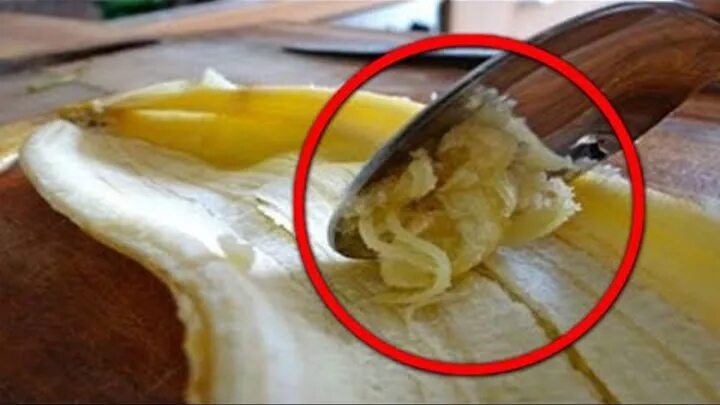 Банана какашка. Банановая какашка. Стул грудничка после банана. Банан аватарка. Банан и клубника прикол.