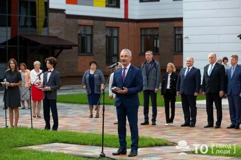 Светлинский губернаторский лицей
