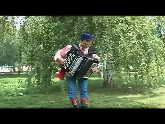Бию кое