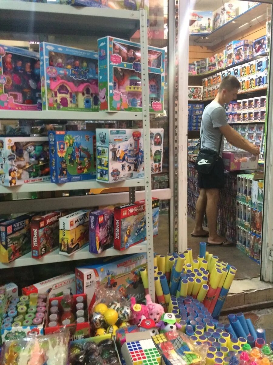 Смайл игрушки краснодар. Оптово розничная торговля магазин игрушек. Магазин игрушек краснодар атарбекова. Магазин игрушек панорама. Краснодар моя игрушка.