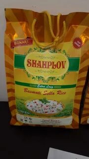 Гамма вкуса
