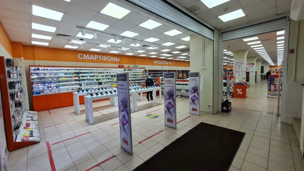 Интернет в щербинке. Интернет в щербинке. Интернет в щербинке. Рынок удобный щербинка. Городской округ щербинка.