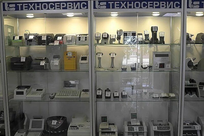 Техносервис белгород. Ооо техносервис. Пк техносервис. Техносервис техника. Техносервис компания.
