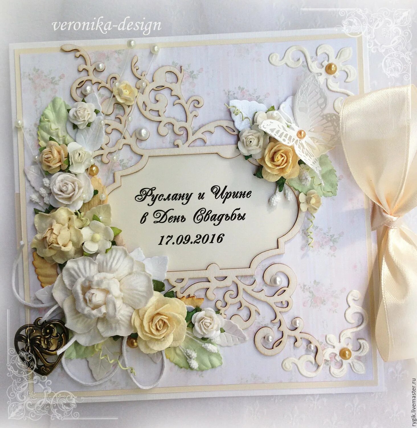 Днем свадьбы поздравления картинки красивые с пожеланиями. Свадебная открытка. Поздравление со свадьбой. Открытка "к свадьбе". Свадебные открытки с поздравлениями.