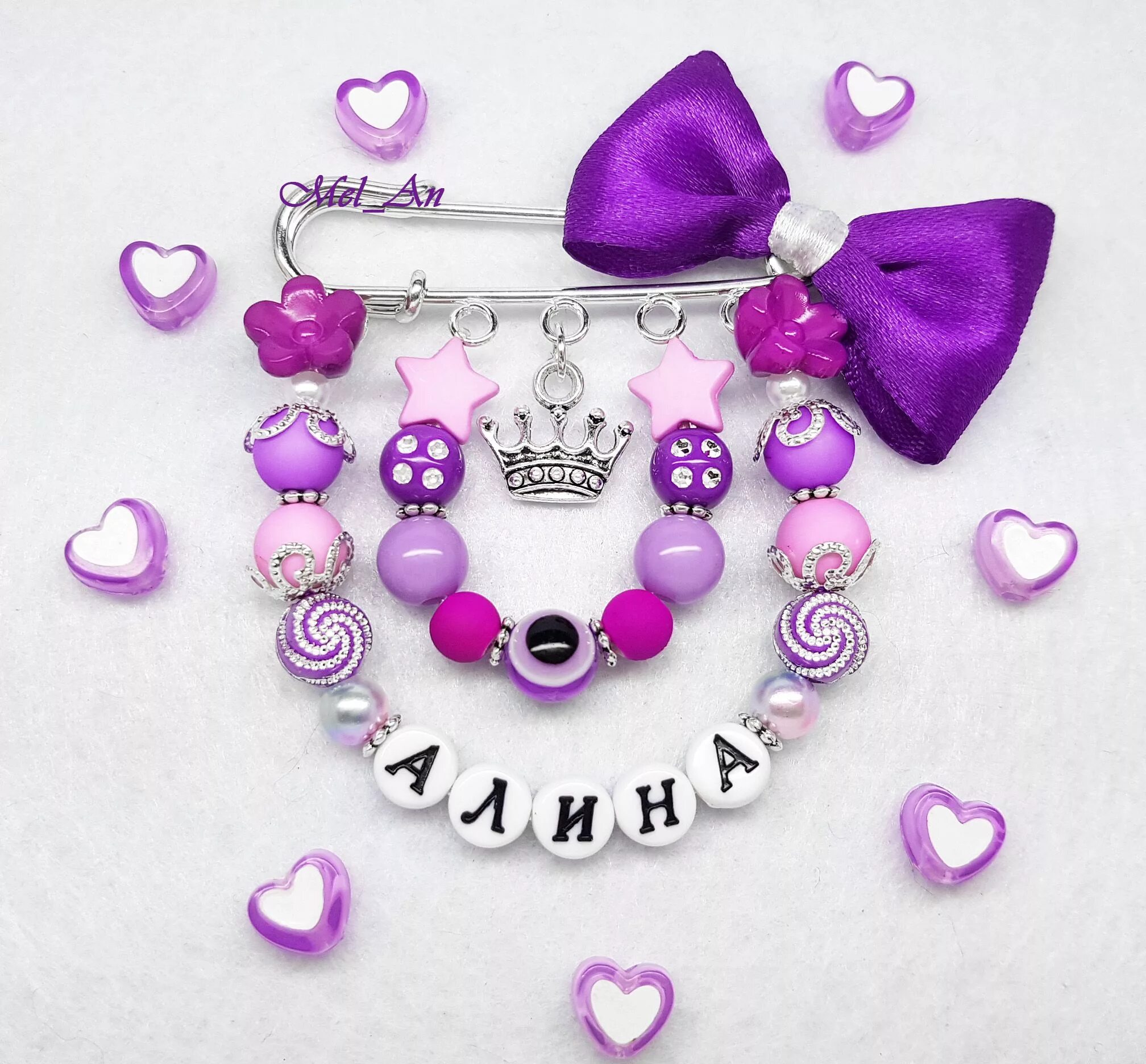 Булавка для девочки. Именные булавки. Именные броши. Булавка для девочки. Булавки с бусинами с именем.