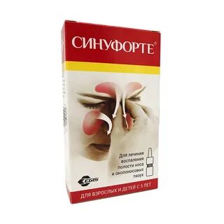 Спрей от гайморита синуфорте