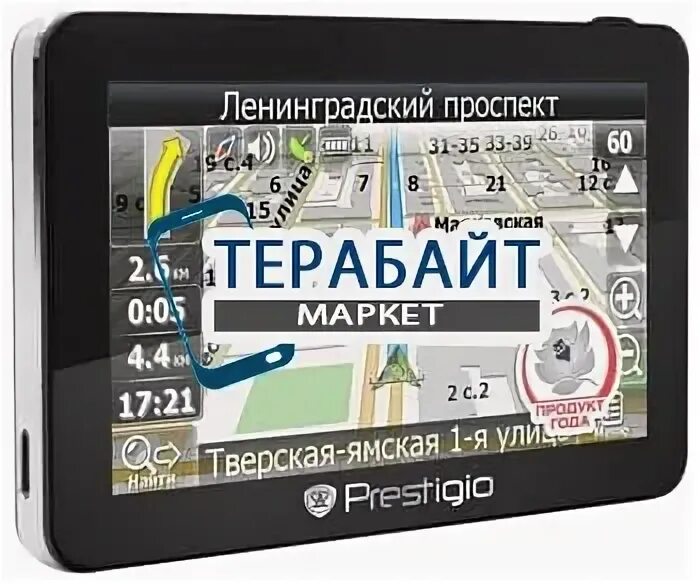 Навигатор таджикистан. Навигатор GEOVISION 4700. Аккумулятор для навигатора Prestigio GEOVISION 5050. Схемы автонавигаторов GEOVISION. Навигатор Prestigio GEOVISION 4700.