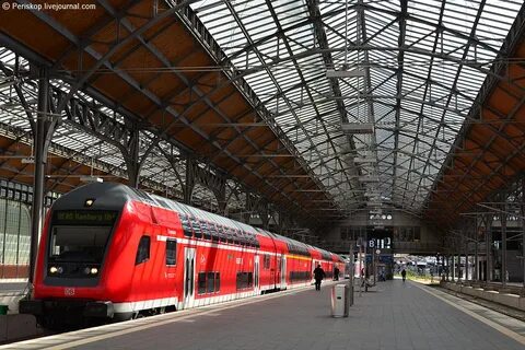 Железнодорожная станция 2 класса