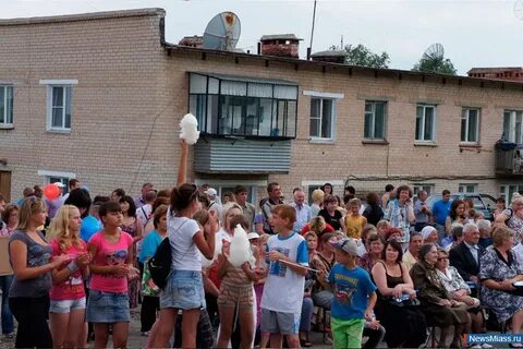 Миасс ленинск