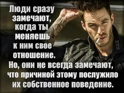 Ты смотрел налево примечая себе королеву
