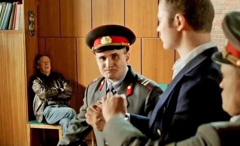 Следователи 2016