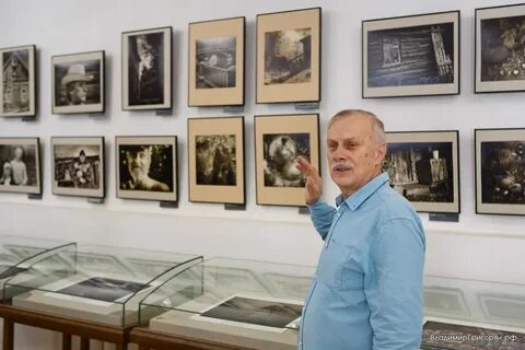 Фонд серпухов
