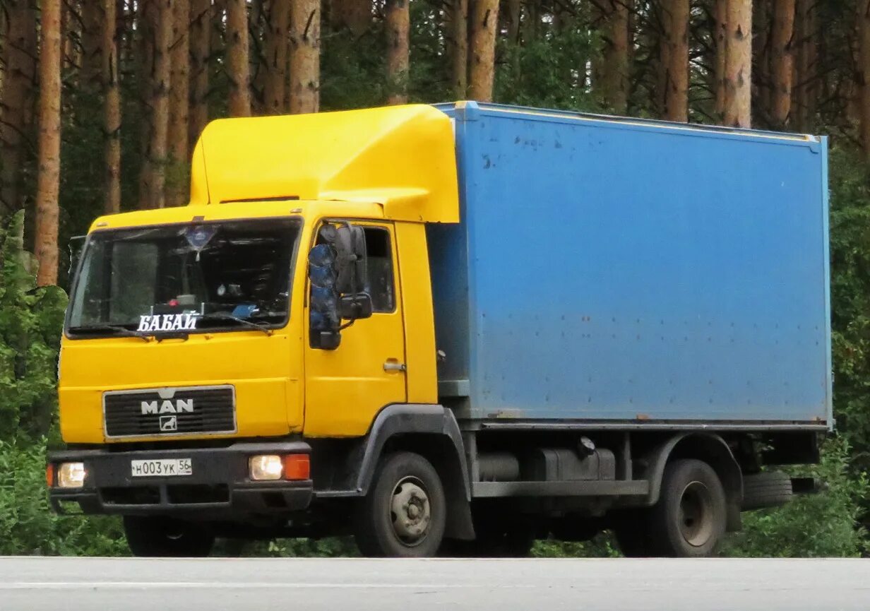 Man l2000. Ман л2000 10.224 желтый. Man l2000 КДМ. Ман Ле 2000. Купить ман л