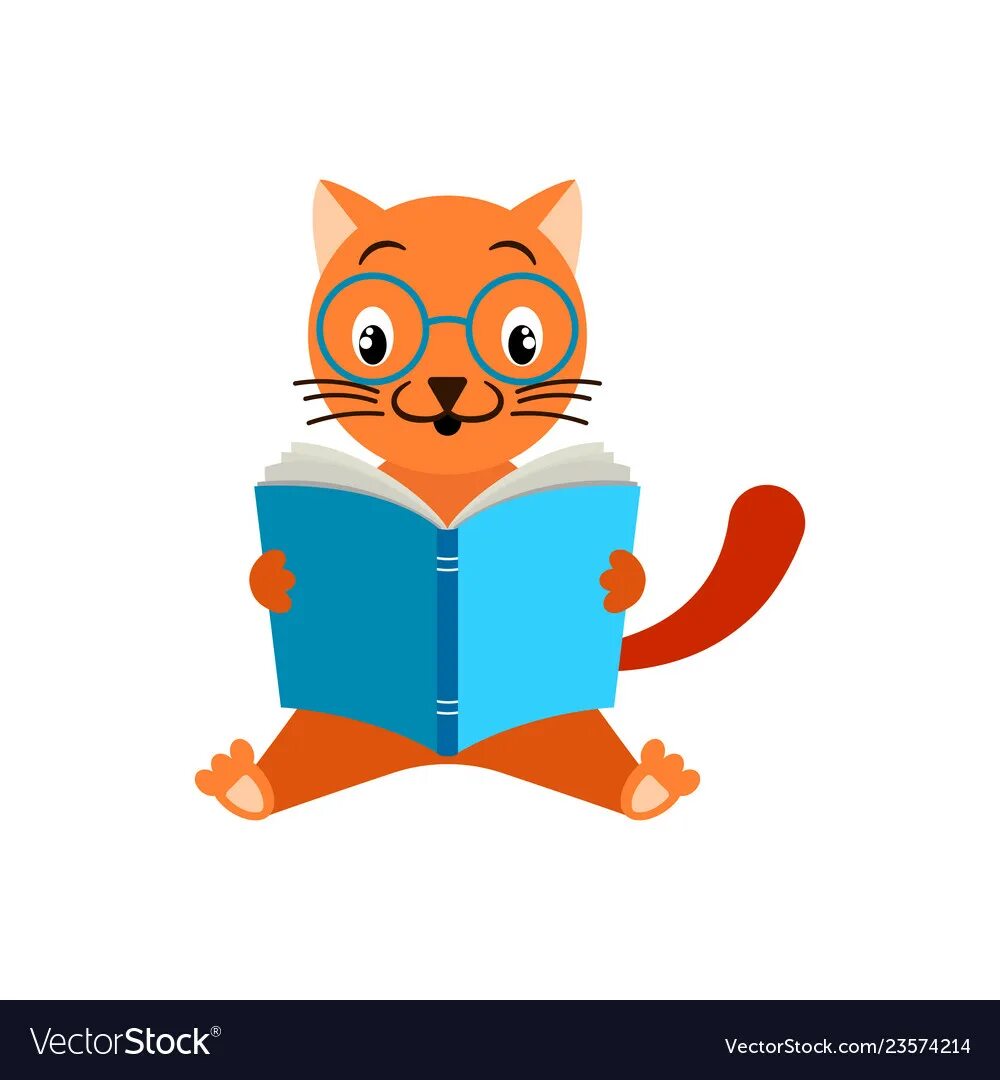 Cartoon cat reader. Кот в очках без фона. cartoon cat книга. тигр с книгой вектор. котик в очках с книгой картинки рисунок.