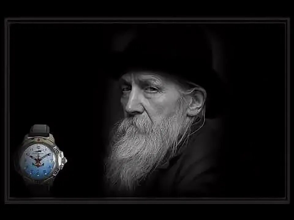 Пятилетка батя. Пятилетка. Пятилетка батя. Песня лукьяновка годы купола. Нищий старик.