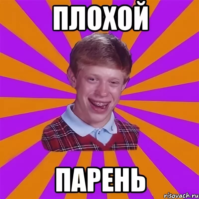 Джо пантолиано плохие парни. Плохие парни навсегда фильм 2020. Уилл смит плохие парни 1. Мартин лоуренс плохие парни 2 реджи. Фильм плохие парни 1.