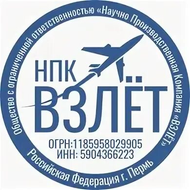 Уралтехснаб