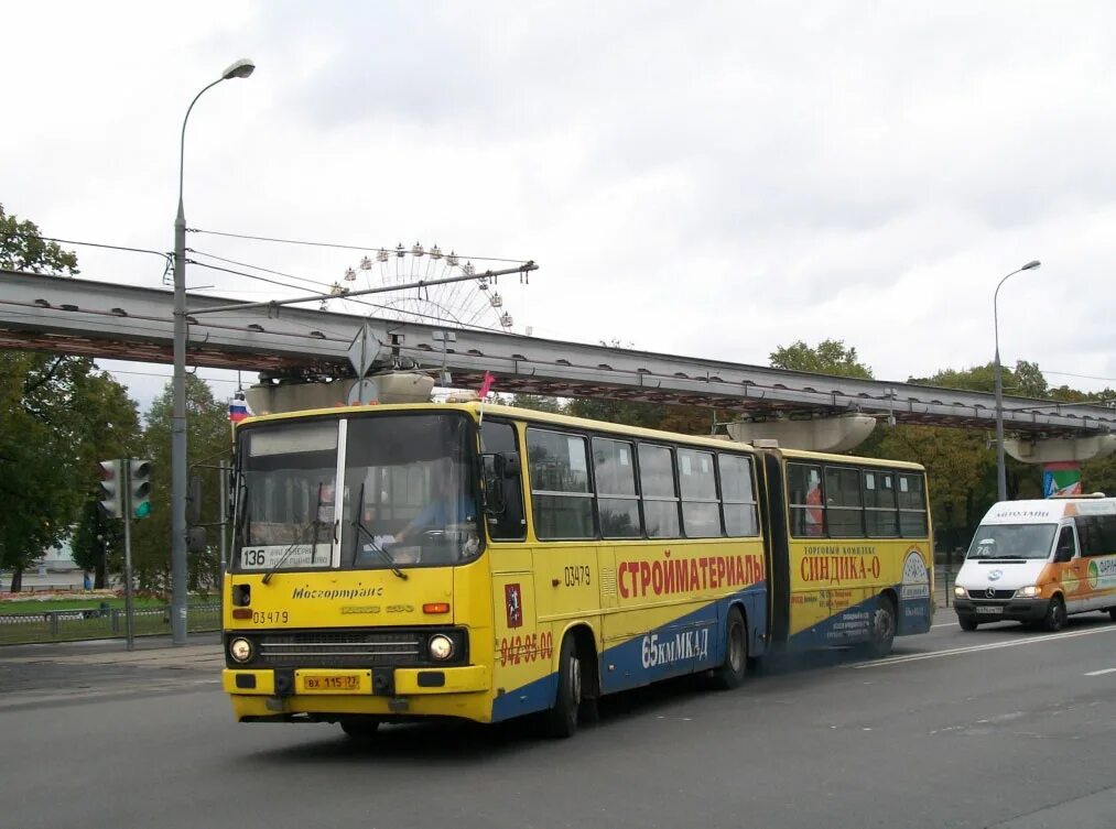 793 автобус маршрут. Автобус 136. Автобус 136 Москва. 136 Автобус маршрут. Автобус 742 Москва.