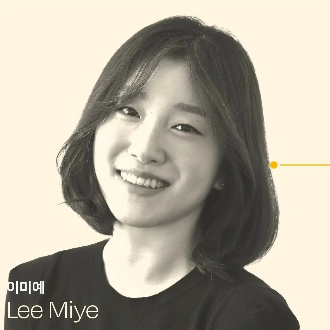 Elizabeth lee miller. Автор na lee. Janice lee. Автор na lee. Мунель.