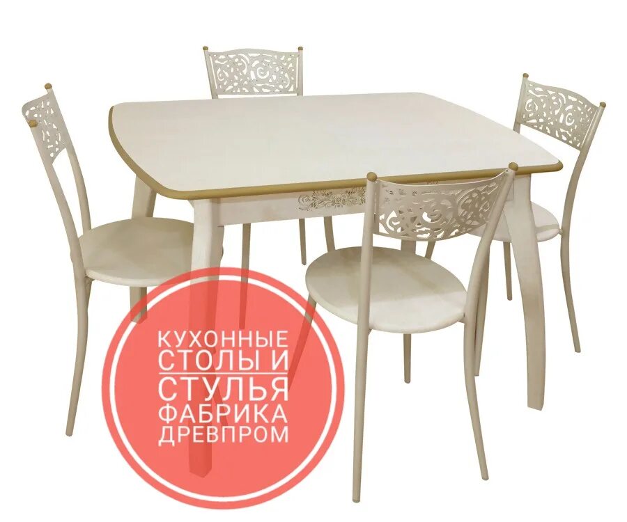 икеа клингсбу журнальный столик черный прозрачное стекло. вайлдберриз интернет магазин столики. вайлдберриз интернет магазин столики. маленький кухонный стол с ящиком. вайлдберриз интернет магазин столики.